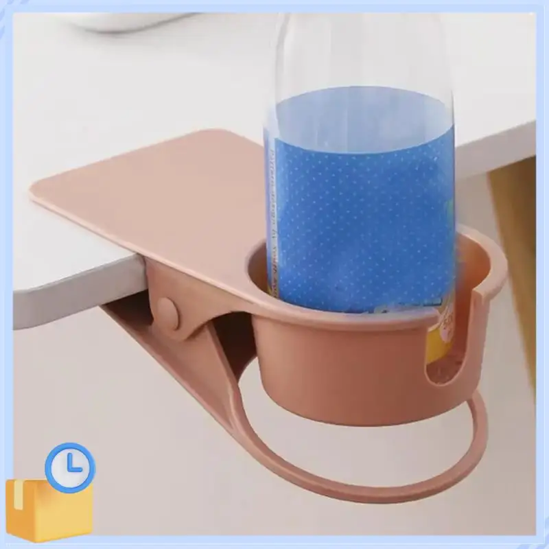 

Popular Anti-Spill Cup Holder Clamp Table Side Water Cup Holder For Workplace Home Desk Computer Desk Side Cup Holder