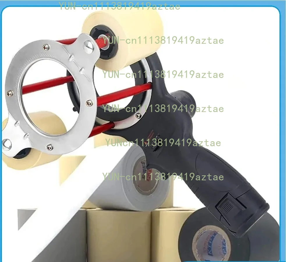 Electric Tape Wrapping Machine Air Conditioner, Air-Conditioning Tape Winding Machine 7cm Pipe Cable Tie Winding Tools WK-600