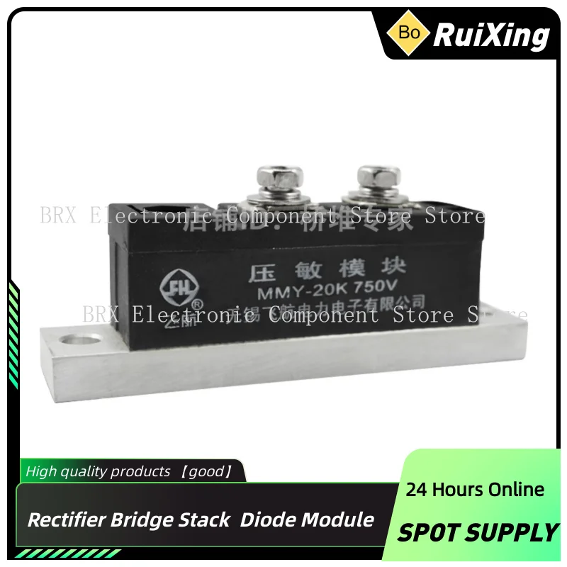 MMY20K-460V MMY20K-750V MMY20K-1000V  module