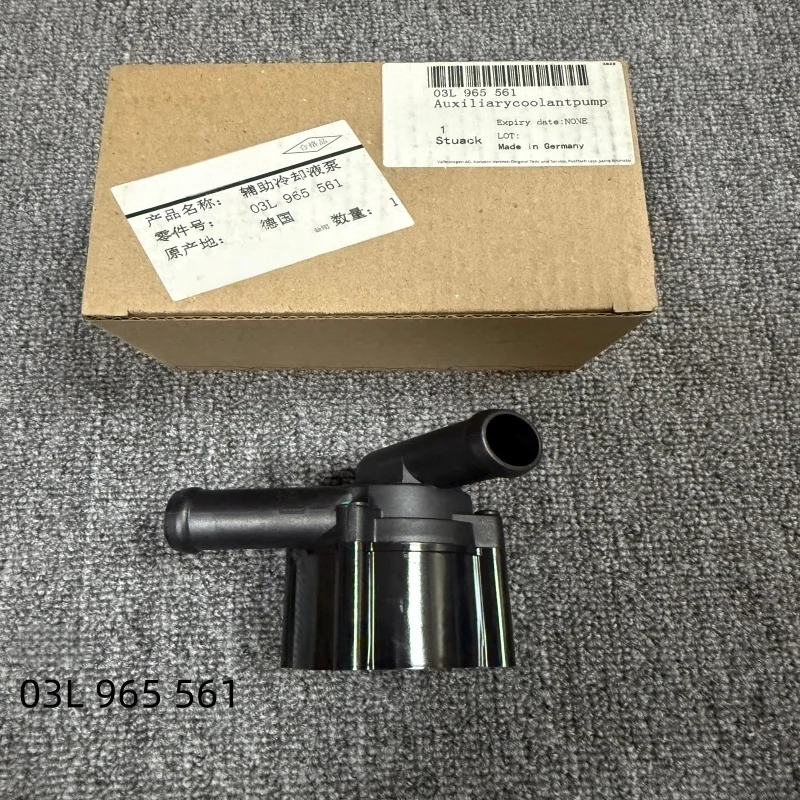 03L965561 High quality A Brand New Oem Engine Auxiliary Coolant Water Pump Fit For Amarok Audi A4 B8 2.0T 03L 965 561 A
