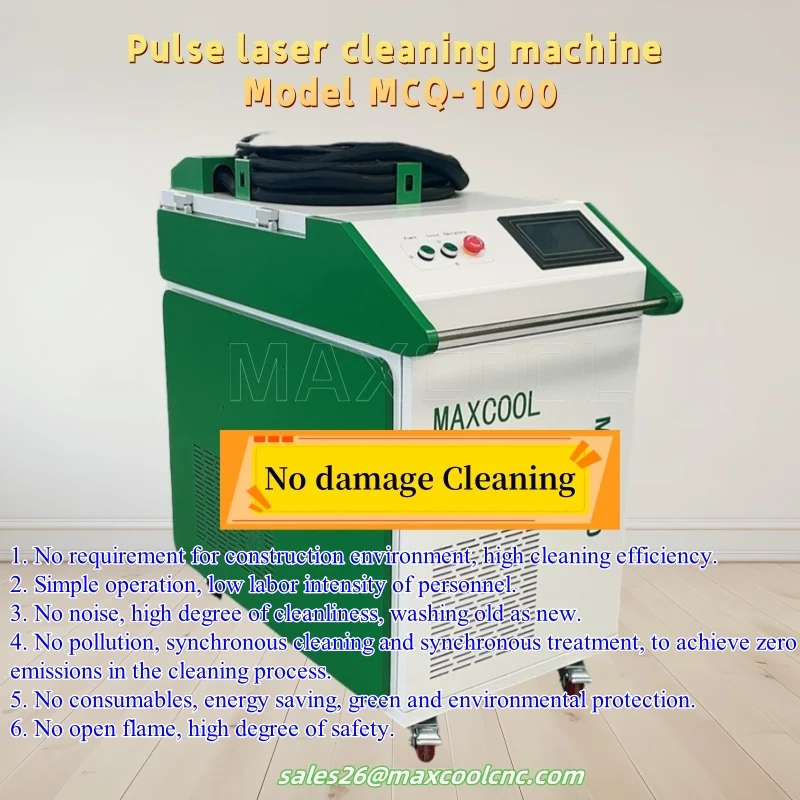 Handheld Jpt Pulse …