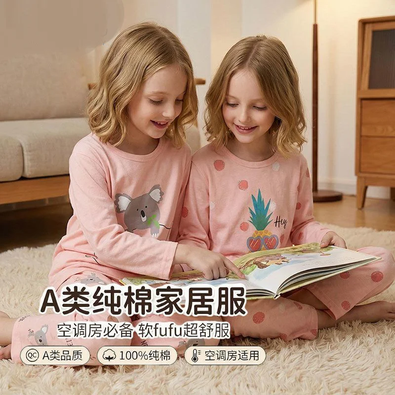 A Set Pure Cotton Children's Pajamas Summer Girls' Loungewear Treasure Crew Neck Printed Pajamas Air-conditioned Clothing 3-18Y