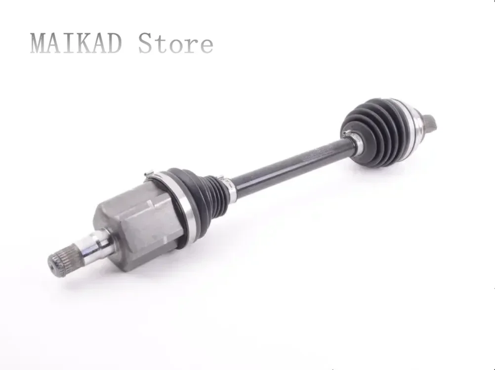 Rear Output Axle Sh…