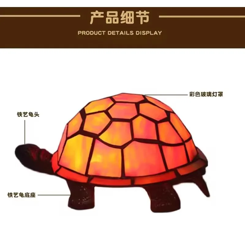 Study bedroom desk lamp small exquisite animal turtle cute children's room night lamp desk lamp