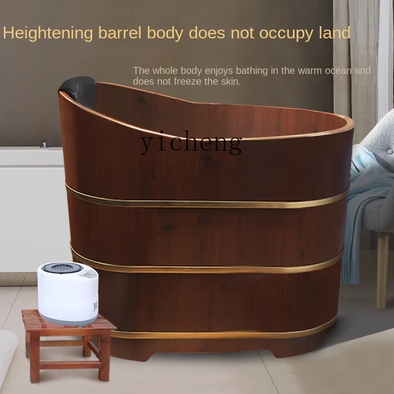 TQH wooden bucket bath t goose egg bath bucket adult household bath tub  salon fumigation bucket