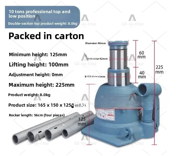 Low-profile hydraulic jack for forklifts, cars and trucks, with a capacity of 10 tons.
