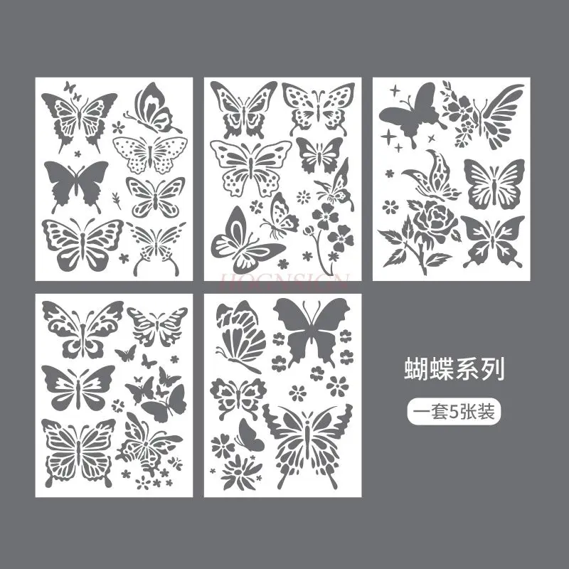 5pcs/set Creative Butterfly Painting Template Flower Leaf Hollow Lace Ruler Hand drawn Painting Template