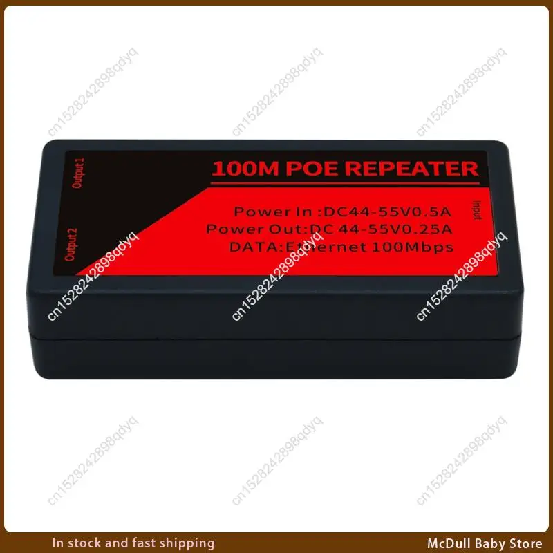 

ABJA-1 To 2 Port POE Extender 100Mbps Poe Extender For IP Camera AP For NVR Max Transmission Distance 100M