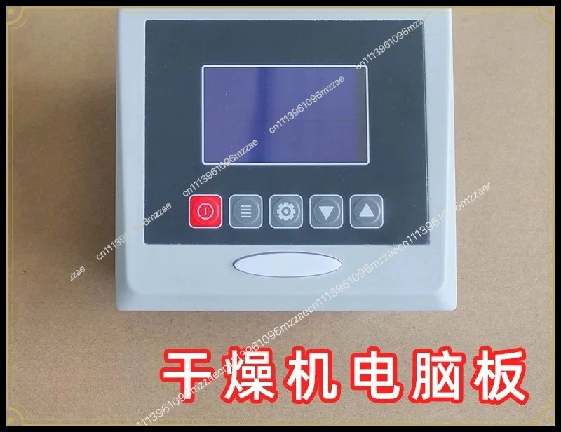 Dryer Computer Board TS-01 Upgraded TS-02TS-03P Microcomputer Controller SHD Circuit Board