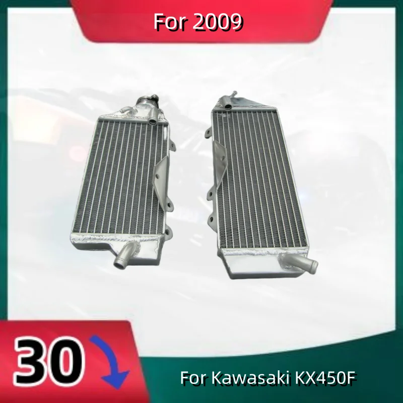 NEW L+R all Aluminum Radiator For Kawasaki KX450F 2009 KX 450 F secure 100% welding Cooler Cooling Coolant 09