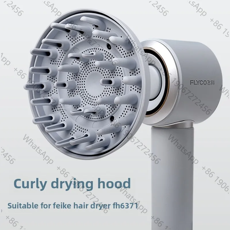 MMagnetic diffuser nozzle FH6371 high speed hair dryer