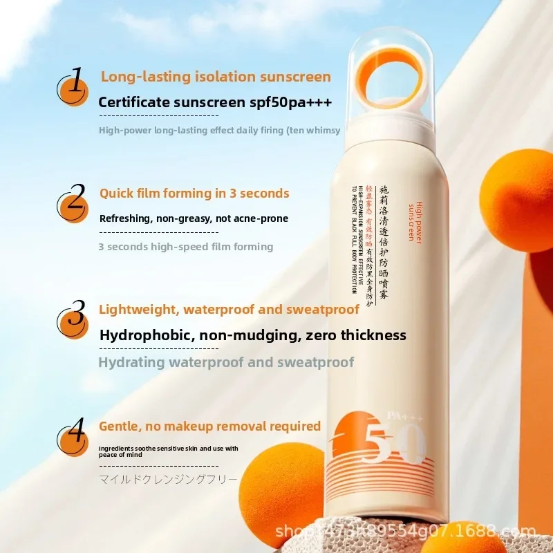 بخاخ واقي من الشمس شفاف مزدوج الحماية من الشمس SPF50، حماية صيفية من الأشعة فوق البنفسجية، مضاد للعرق، تركيبة بيضاء غير مزيفة للوجه والجسم. #4