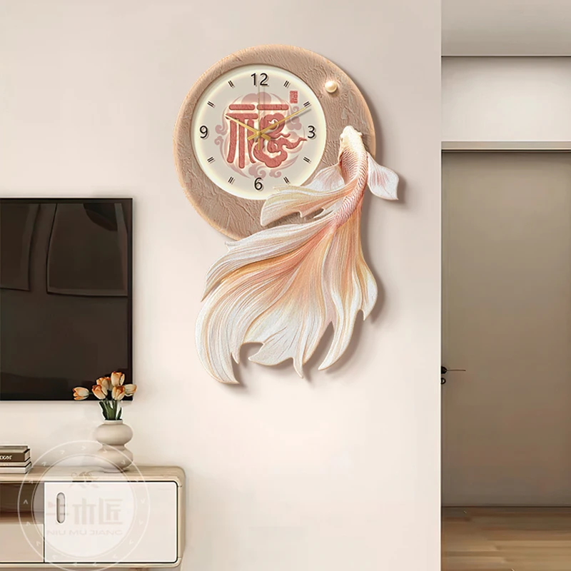 Quartz Wall Clock Modern Lucky Fish Silent Luxury Home Decor for Living Room Dining Room