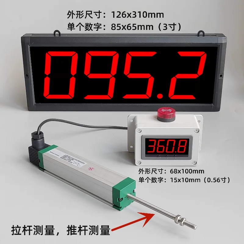 Digital Display Electronic Ruler 0.1mm Precision with Alarm for Injection Molding Machine