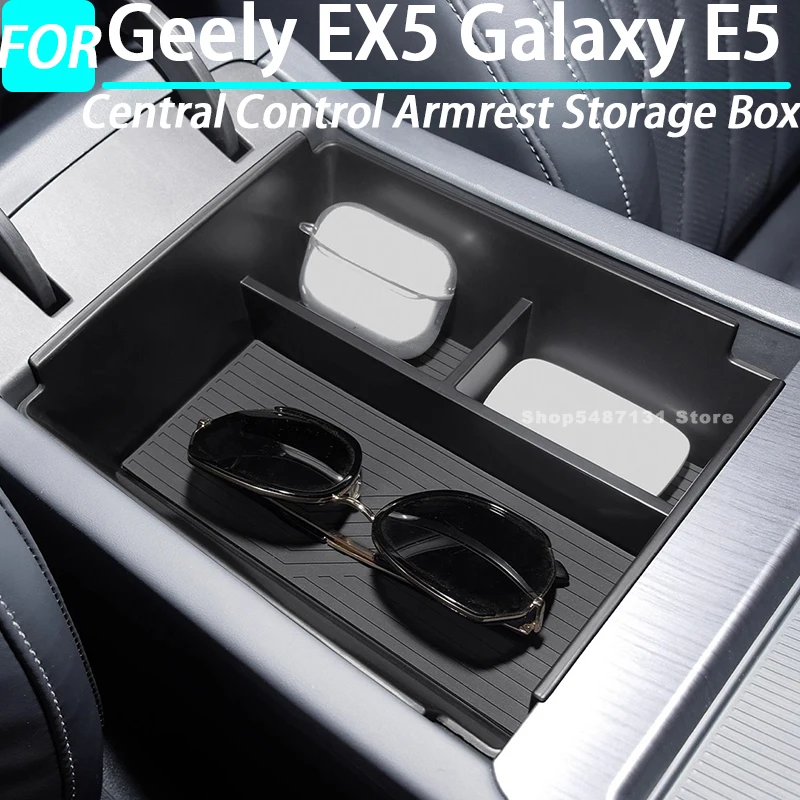 Car Central Control… - image