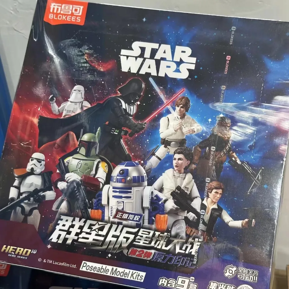 Blokees Star Wars Galaxy Edition Vol.2 Force Markings Caja Sorpresa Colección de Juguetes de Héroes Figura de Acción para Niño Modelo de Regalo