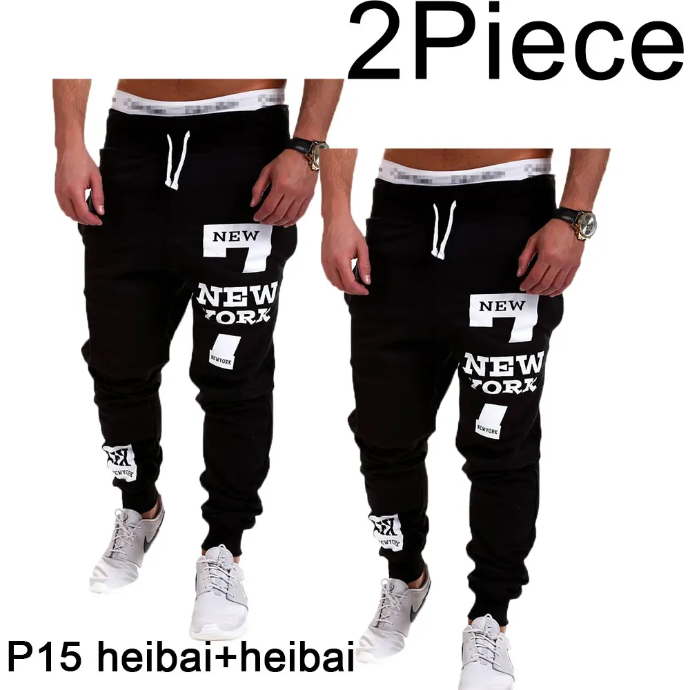 heibai
