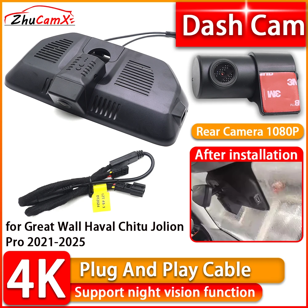 ZhuCamX Wiifi 4K Dash Cam for Great Wall Haval Chitu Jolion Pro 2021-2025 DVR Front Rear Car Camera Plug and Play Video Recorder