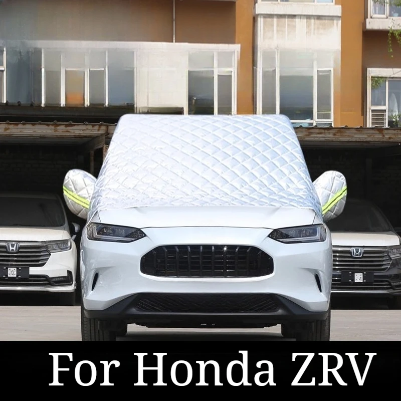 

Анти-снежный мороз, незамерзающий полуавтомобильный чехол для Honda ZRV - зимний передний щиток на лобовое стекло