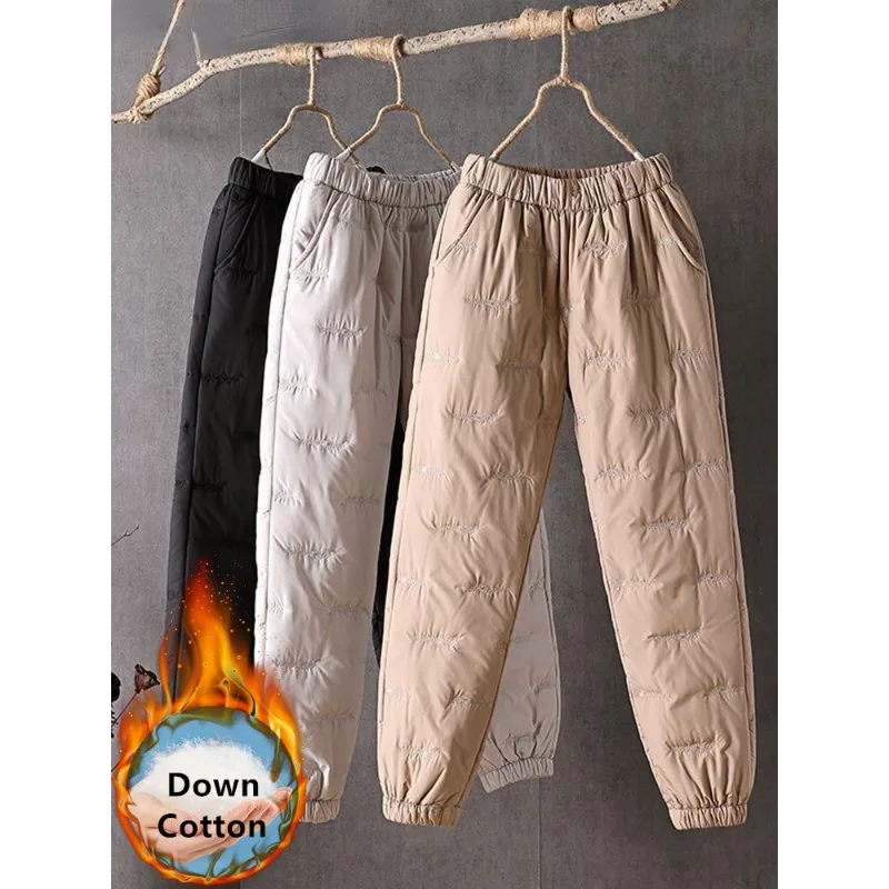 

Women Winter Thick Fluffy Ankle-length Sweatpants Korean High Waist Warm Soft Pantalon Embroided Down Cotton Padded Jogger Pants