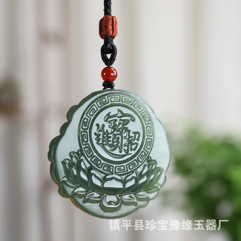 Natural Hetian , Lake Green, Fortune Amulet Men And Women, Round Jade Pendant