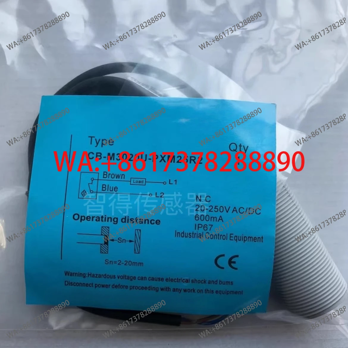 

Датчик для линии кормления CB-M3020U-PXM25R2 P25U2 PXM15R2