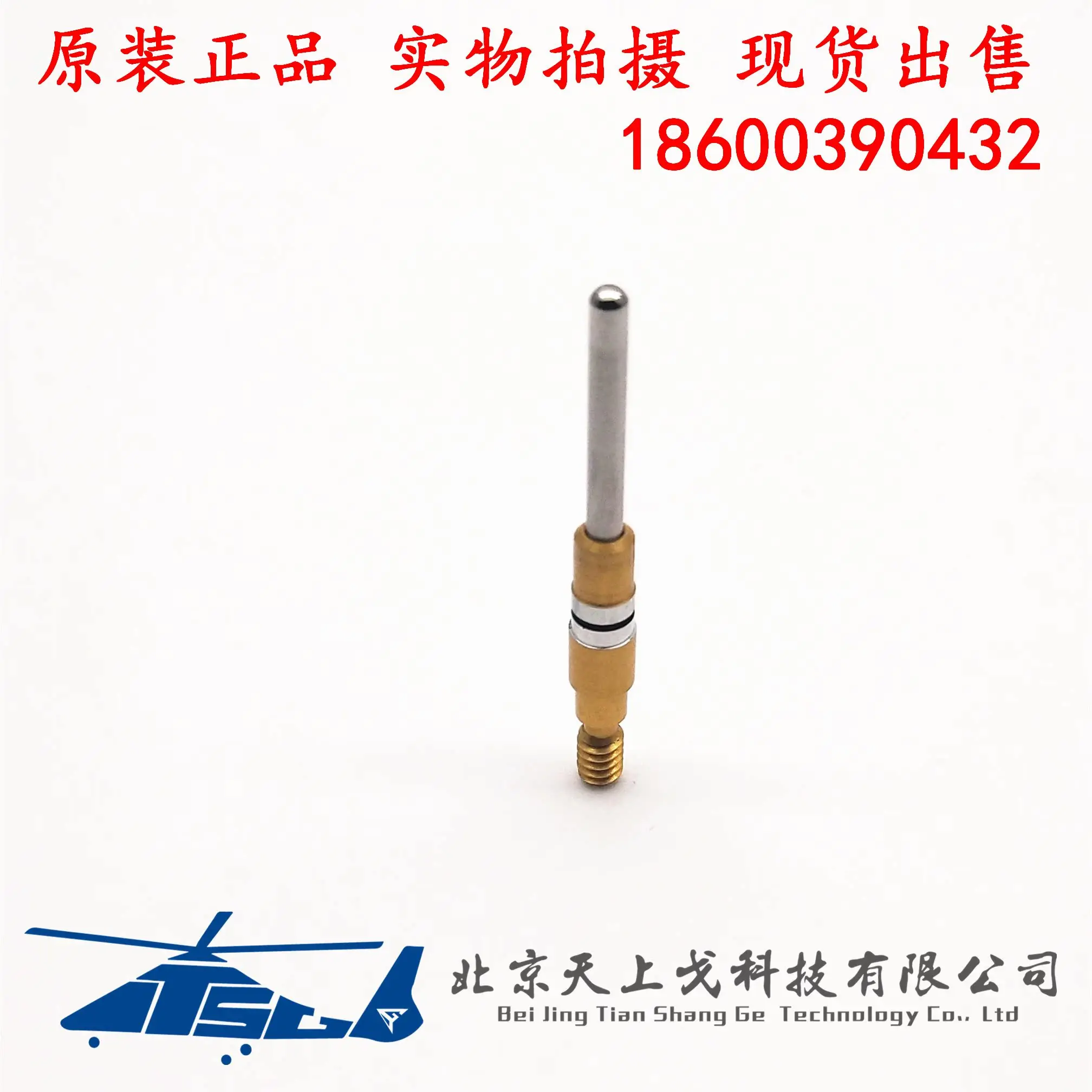 Alat Deteksi Retensi DMC-USA CAGE 11851 12 # Kepala Deteksi Terminal 67-012-01