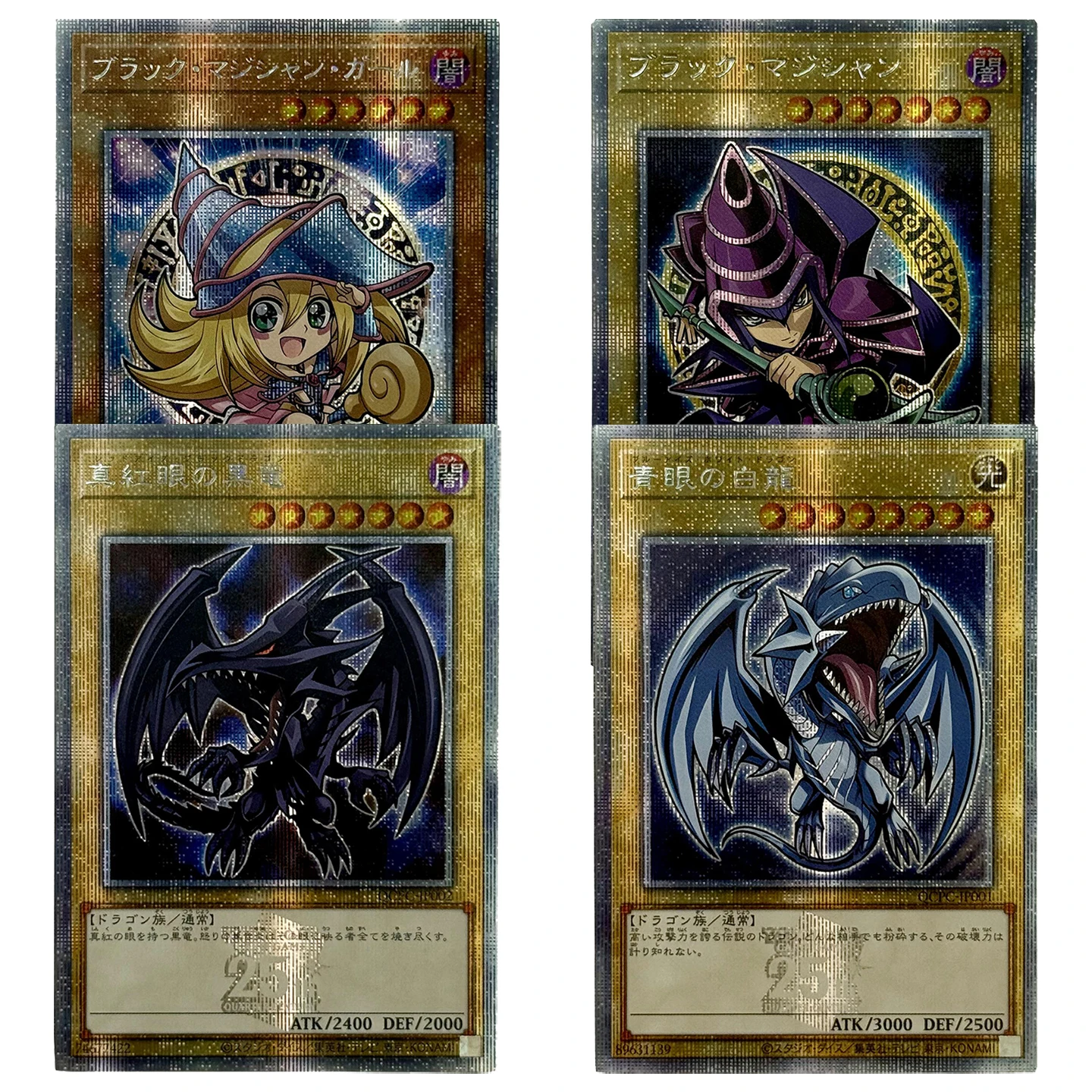 Yu-Gi-Oh! Collection DIY Proxy Christmas Gift Card Blue Eyes White Dragon Red Eyes Black Dragon Dark Magician Dark Magician Girl
