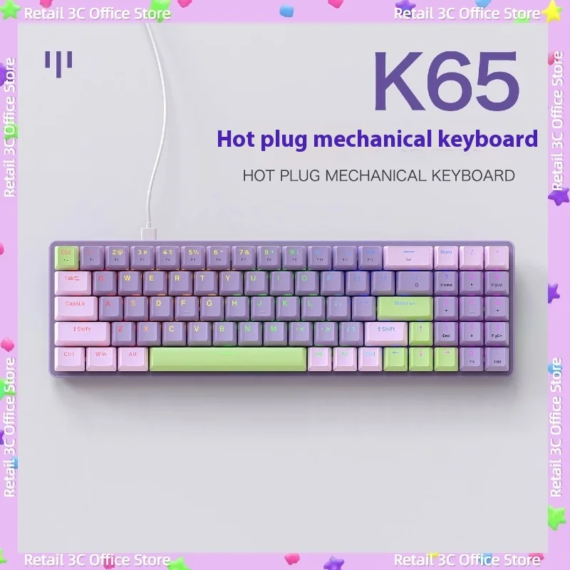 

ZIYOULANG K65 Hot Plug Mechanical Keyboard Wired Gaming Keyboard Red Axis Laptop Notebook Computer USB Colorful Backlit Claviers