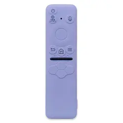 Funda control remoto anticaídas de silicona gruesa resistente