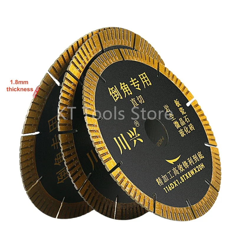 1pcs 116/120/130mm Chamfering Cutting Disc Blade Diamond Saw Blade for Rock Slate, Porcelain Tiles, Marble, Ceramic