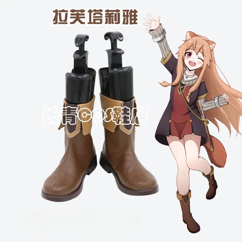 Anime Raphtalia The Rising of the Shield Hero Cosplay Shoes Comic Halloween Carnival Cosplay Costume Prop Cosplay Men Boots Cos