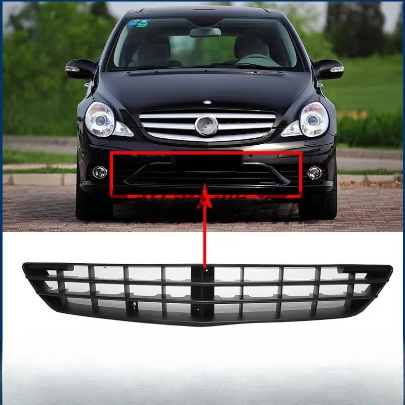 

Подходит для Mercedes-Benz R-Class W251, нижняя решетка переднего бампера R300R320R350, средняя сетка 400, вентиляционная сетка R500