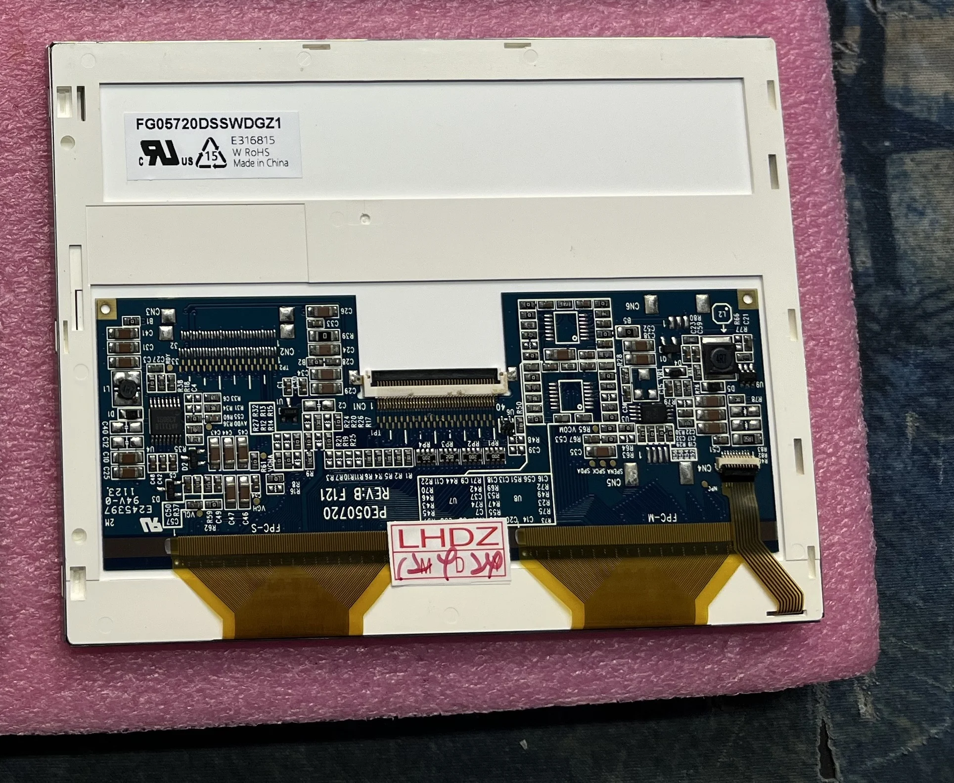 

Original FG05720DSSWDGZ1 LCD display screen