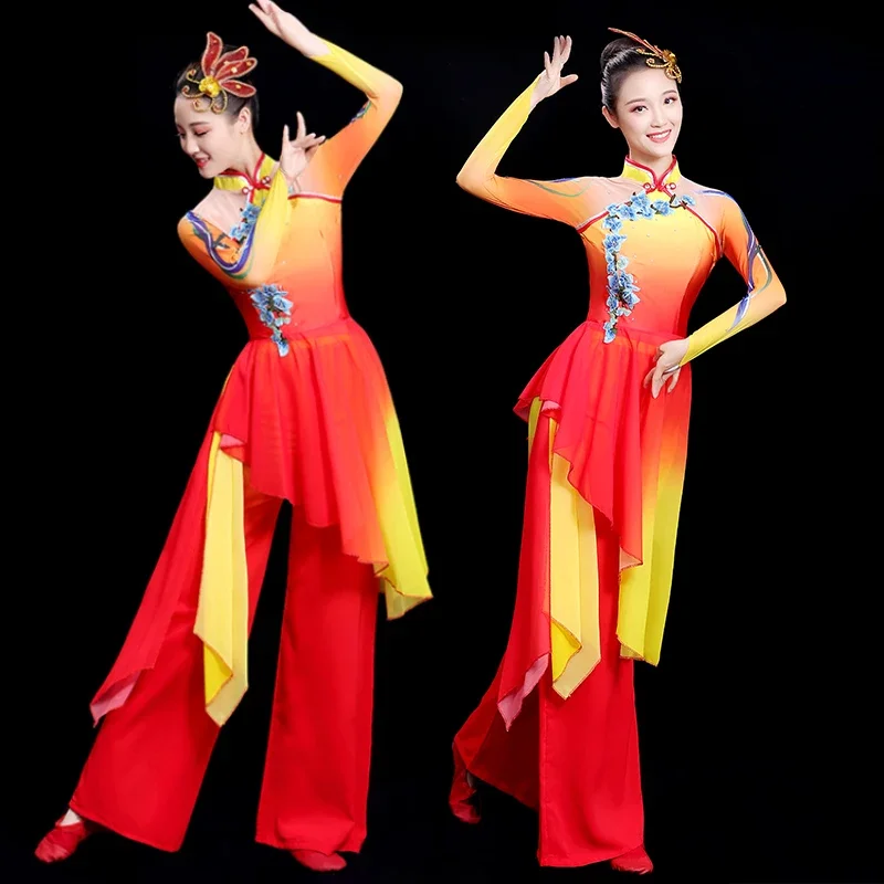 

Twist rice dance dress women 2025 new dance classical fan umbrella dance Twist rice dress set