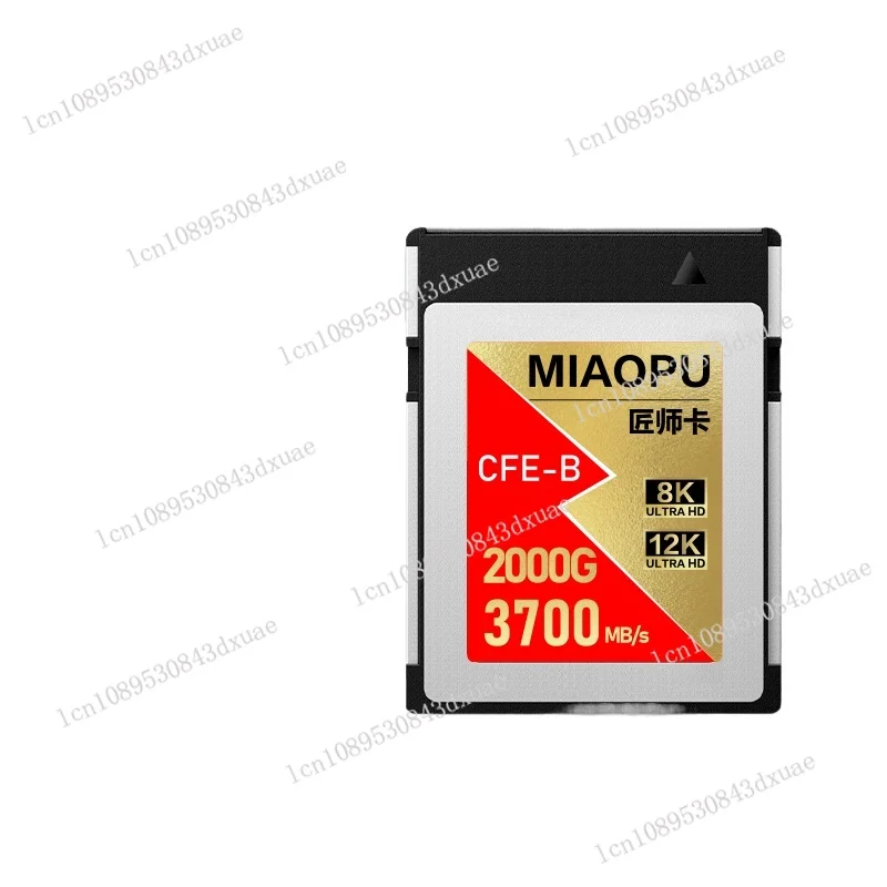 Cfeb Card High-End …