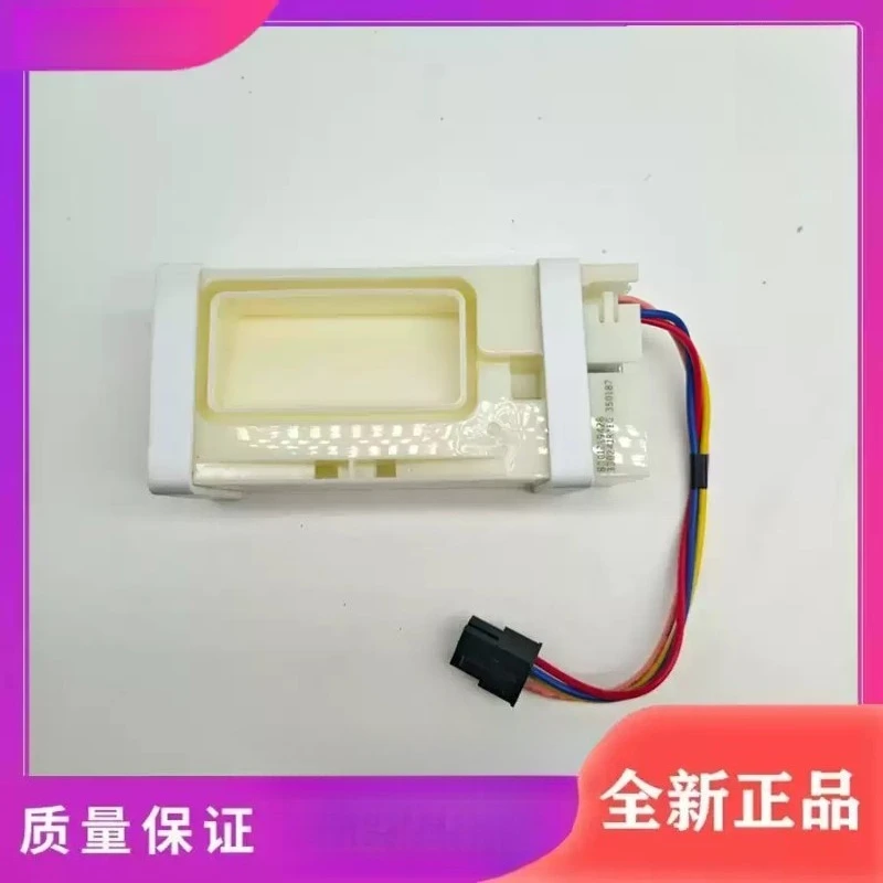 24BYJ412 Air Duct Stepper Motor Refrigerator Temperature Regulator For Two-door Three-door Fridge Replacement Part