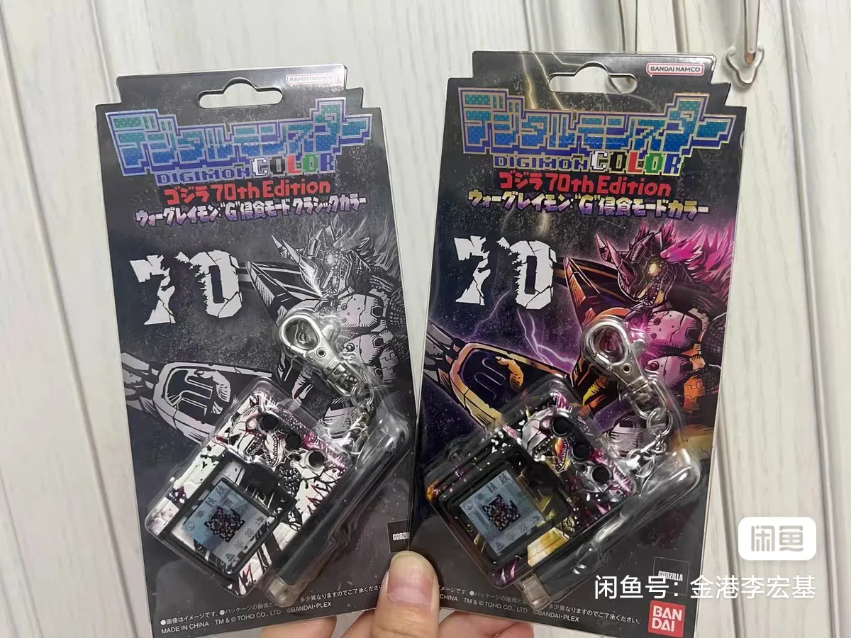 BANDAI Digimon Pendulum Color Screen Pb Digital Monster Ver6 Saiyu Warriors Ver7 Toho Braves Model Toy Boy Gift