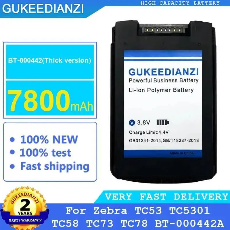 

Батарея сканера штрих-кода BT-000442, толстая версия 7800 мАч для Zebra TC53 TC5301 TC58 TC73 TC78 BT-000442A