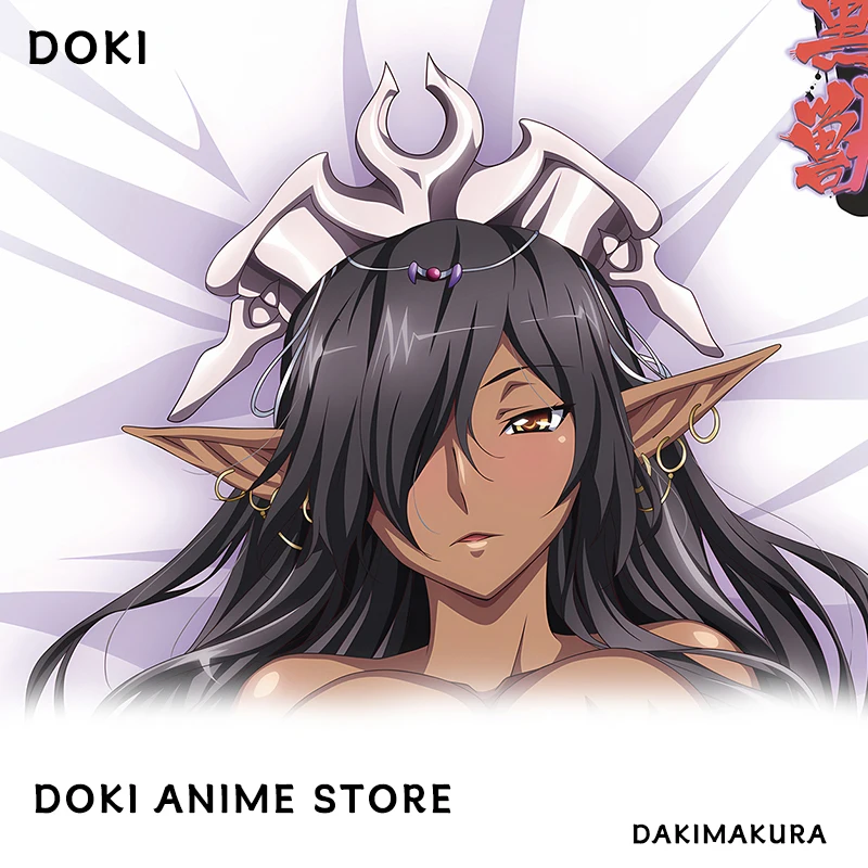 Funda de Dakimakura Kuroinu Olga Discordia, Funda de Almohada con Estampado de Anime de Doble Cara, Almohada Corporal de Tamaño Real