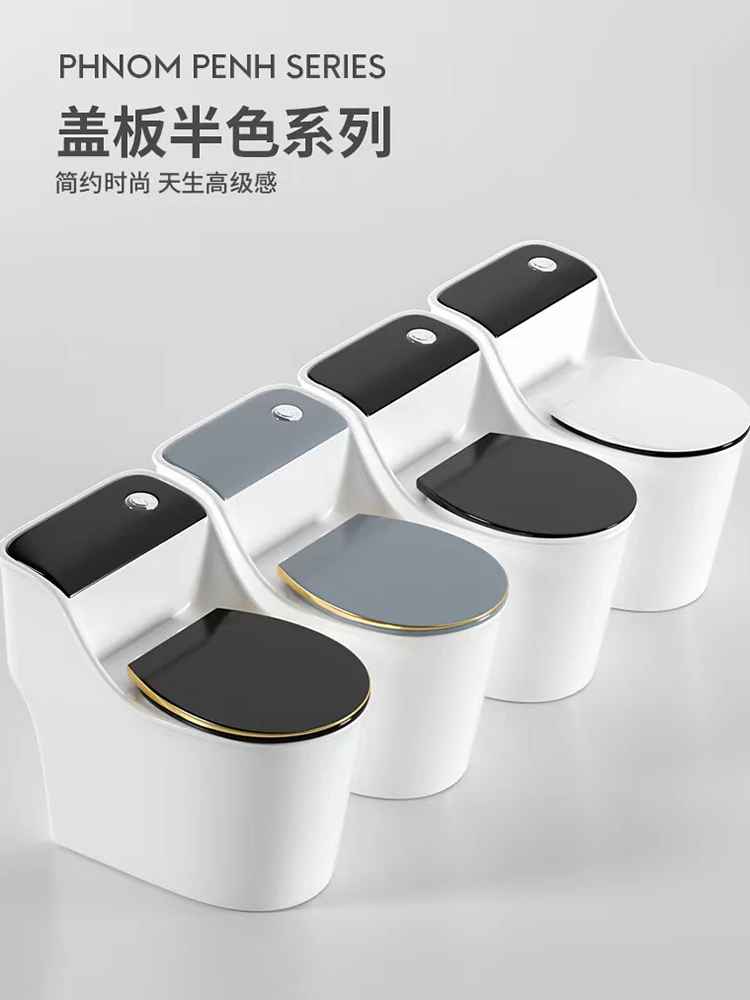 Color small-sized household toilet toilet siphon gray Phnom Penh toilet black ceramic luxury creativity