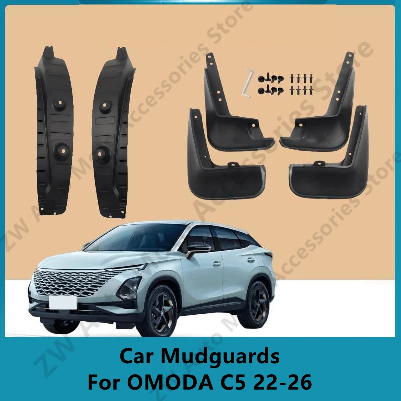 

Car Mudguards For OMODA C5 22-26 Mud Guards Fender Flare Mudflaps Exterior Parts Auto Accessories Refit