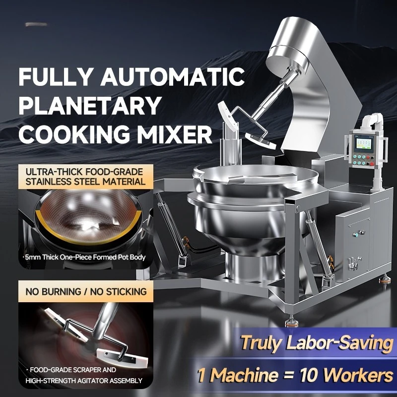 Fully Automatic Planetary Stir-frying Machine, Suitable for Restaurants and Food Processing Plants for Cooking Fried Rice