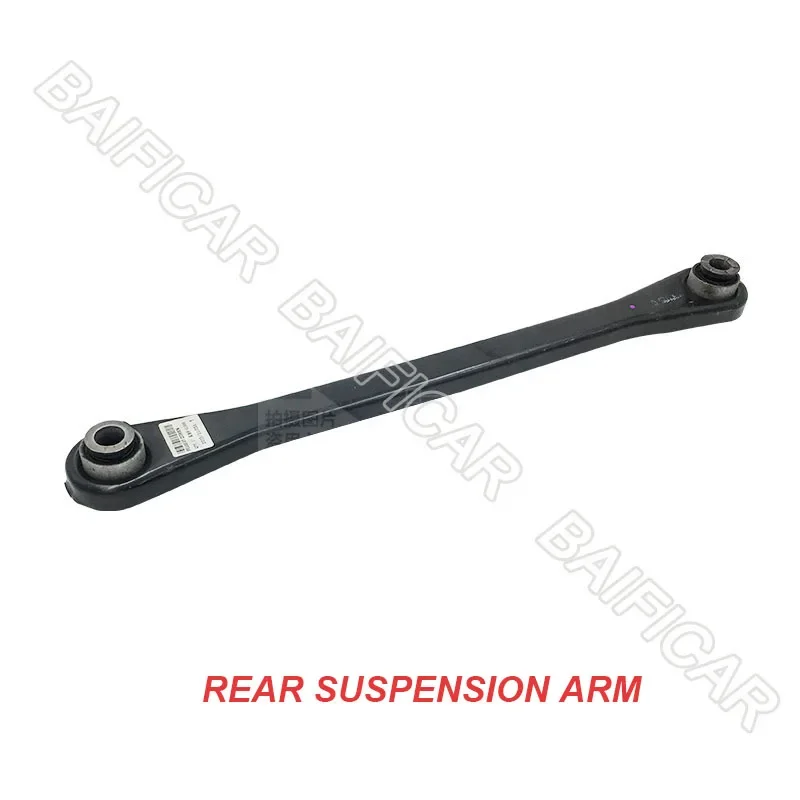 Baificar Brand New Rear Swing Suspension Arm Link 5175CF 517847 5175FA For Peugeot 407 508 Citroen C5 C6