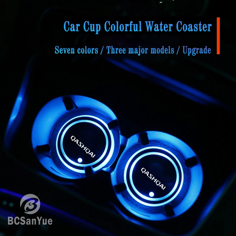 

Светодиодная подставка для стаканов в автомобиль для Nissan Qashqai с 7 цветами, меняющими цвет, USB-зарядкой, водонепроницаемая, атмосферная лампа для интерьера