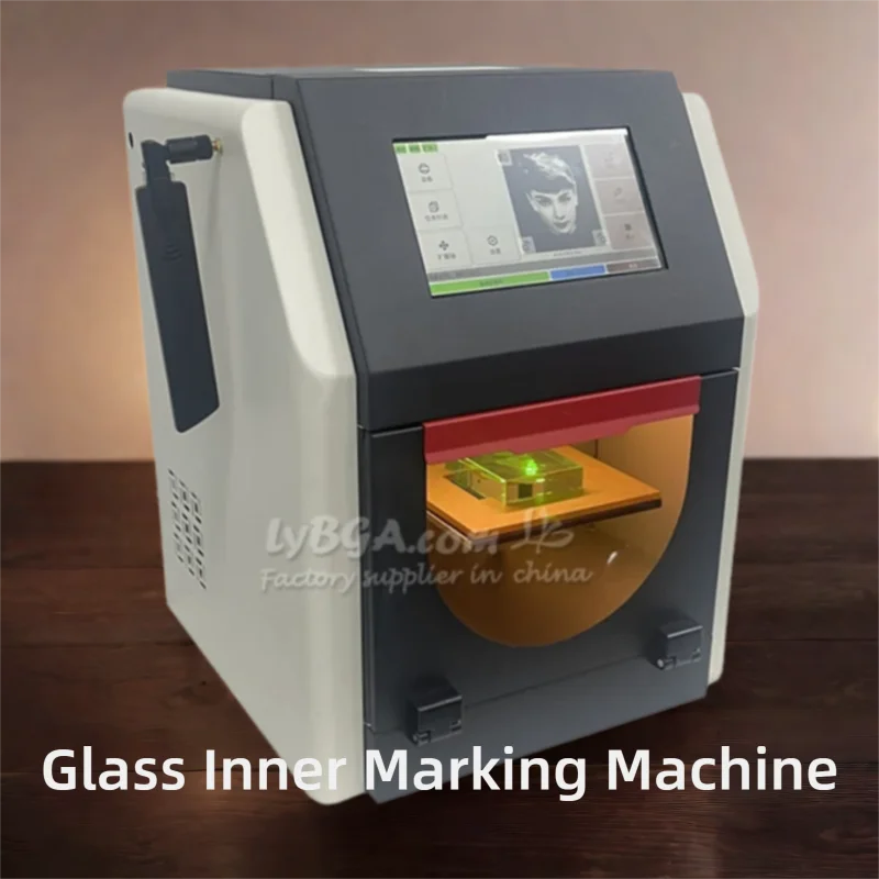 Enclosed Laser Glas…