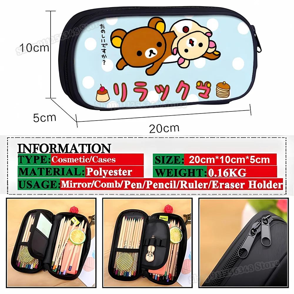 

Rilakkuma Korilakkuma Double Layer Pencil Bags Kids School Supplies Easy Bear Pencilcase Cute Lazybear Stationary Storage Pouch