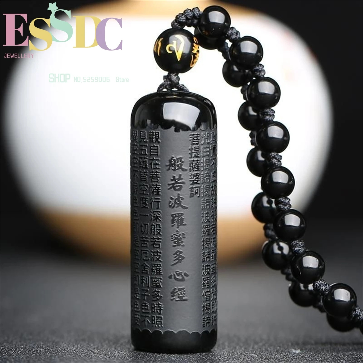 Natural Obsidian  Pendant Frosted Obsidian Prajna Paramita Cylinder Men's And Women's Necklace  Jewellery Amulet Charm Gift