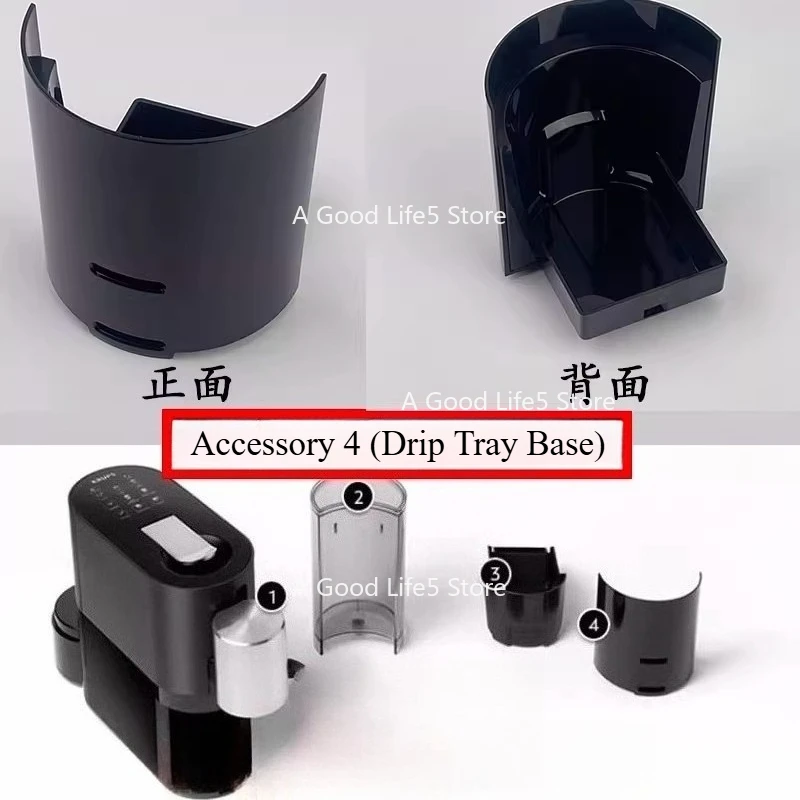 

Apply To Nespresso Atelier Coffee Machine S85 Stirring Bar Wastewater Box Water Tank Drip Tray Milk Accessories