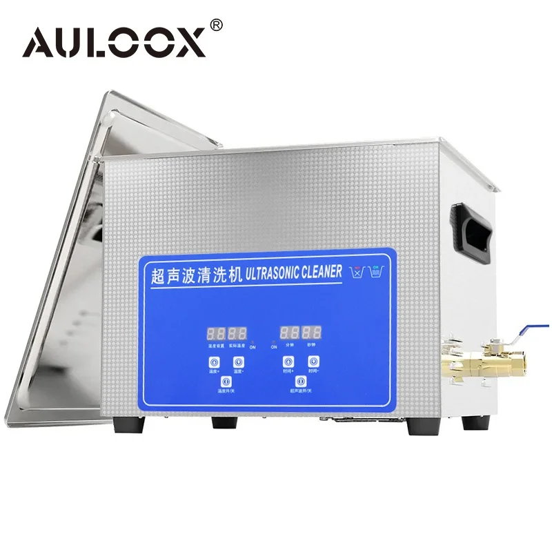 15L Ultrasonic Cleaner Digital Ultrasound Vibrator Washing Bath for Home Appliance Metal Spare Parts Mold Toys Circuit Board